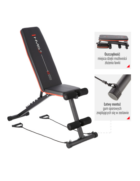 ТРЕНИРОВЪЧНА ЛЕЯНКА HMS