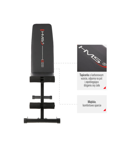 ТРЕНИРОВЪЧНА ЛЕЯНКА HMS