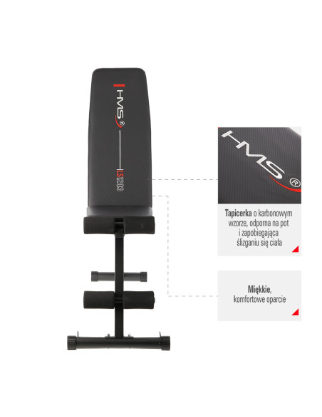 ТРЕНИРОВЪЧНА ЛЕЯНКА HMS