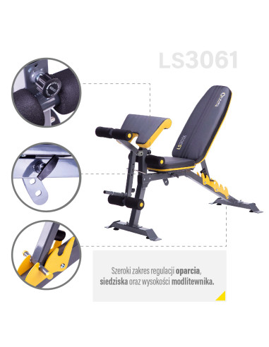 Пейка за тежести HMS Premium