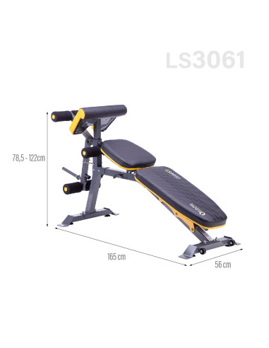 Пейка за тежести HMS Premium