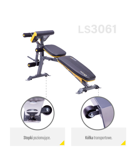 Пейка за тежести HMS Premium