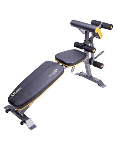 Пейка за тежести HMS Premium