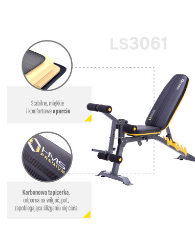 Пейка за тежести HMS Premium