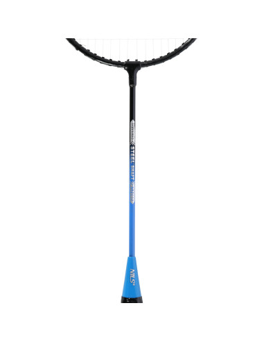 СТОМАНЕЕН КОМПЛЕКТ ЗА БАДМИНТОН С 2 ХИЛКИ + 3 ПЕТНА + МРЕЖА + ПРЕДПАЗНО ПОКРИВАНЕ NILS