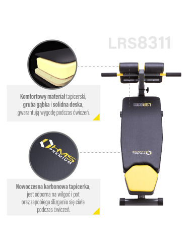 ТРЕНАЖЕР ЗА ГРЪБ HMS PREMIUM