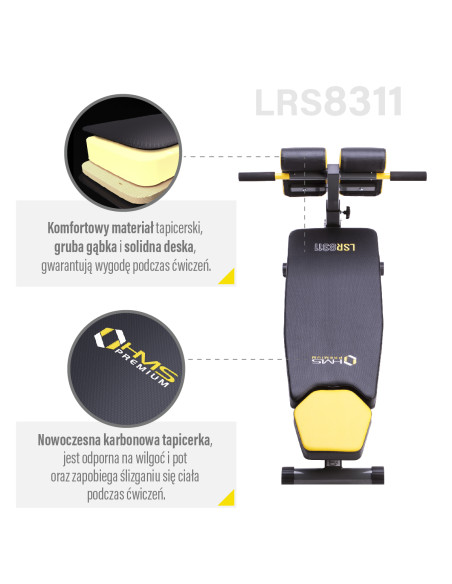 ТРЕНАЖЕР ЗА ГРЪБ HMS PREMIUM