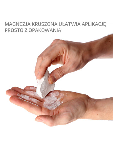 МАГНЕЗИЕВИ БЪЛГИ 250Г HMS ПРЕМИУМ