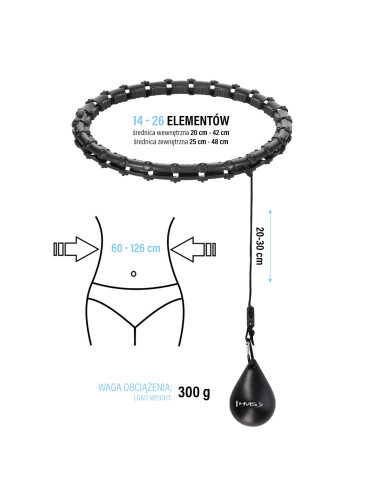 HULA HOOP HHW11 ЧЕРЕН С МАСАЖНИ ВАНИ И ГРАВИТАЦИОННА ТОПКА + BR163 ЧЕРЕН ПЛЮС РАЗМЕР HMS