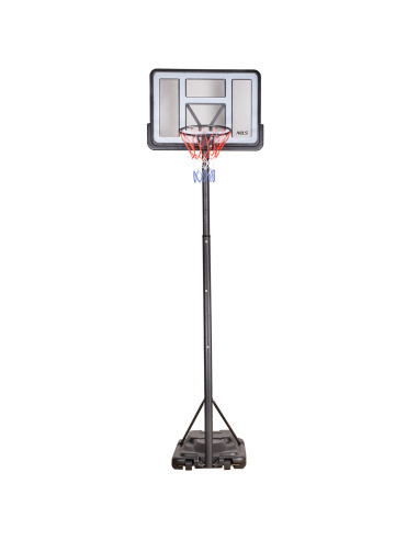 БАСКЕТБОЛЕН ОБЪЧ NILS