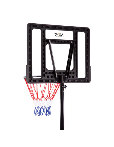 БАСКЕТБОЛЕН ОБЪЧ NILS