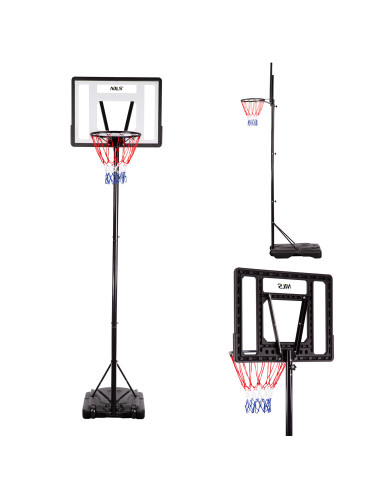 БАСКЕТБОЛЕН ОБЪЧ NILS